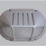 Commercial Lighting Products -